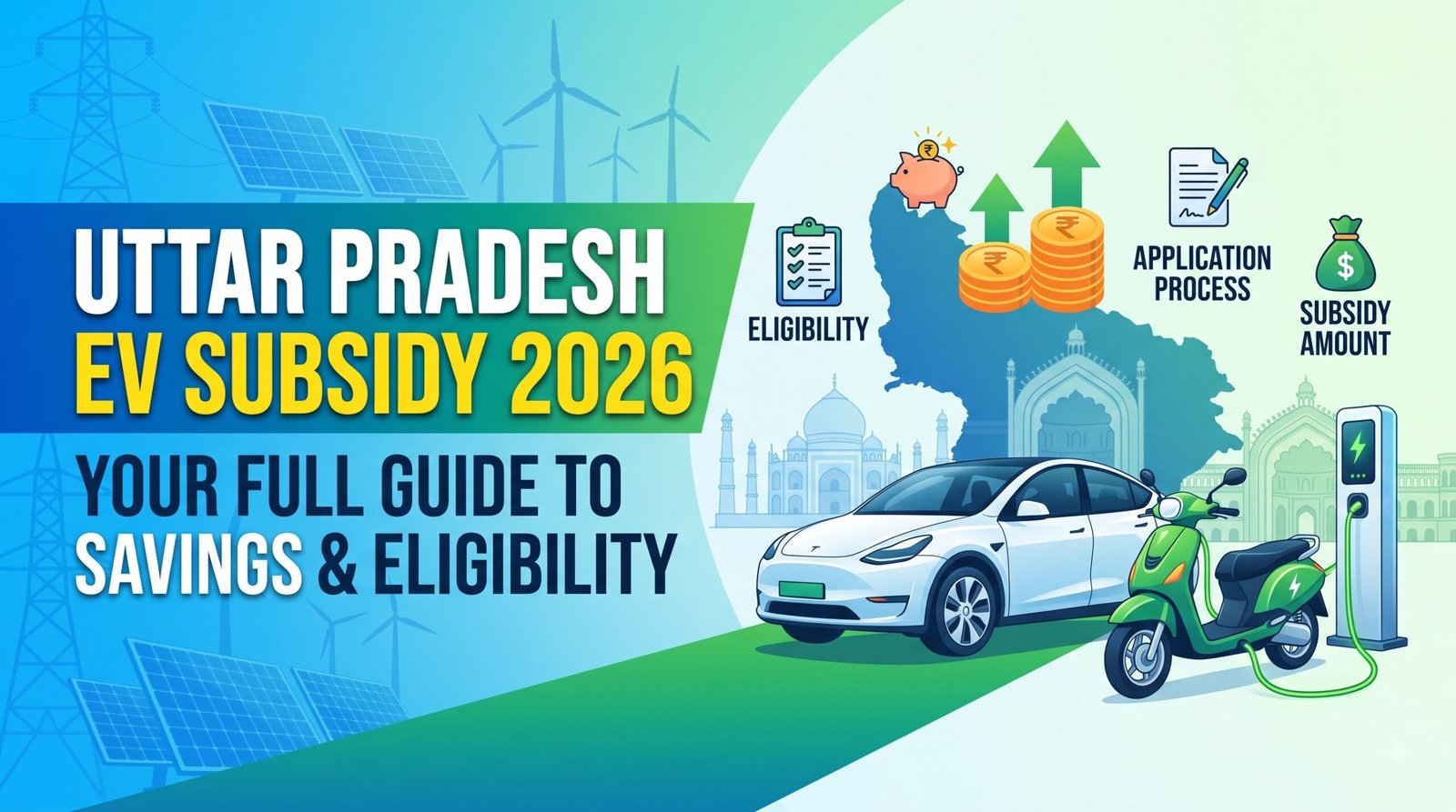 Uttar Pradesh EV Subsidy